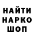 Амфетамин VHQ Dina Todorova