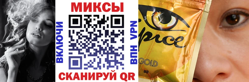 хочу наркоту  Светогорск  Бутират 99% 