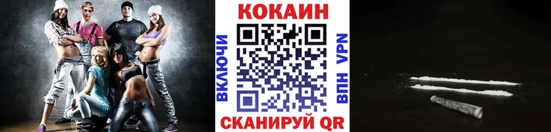OMG ссылка  Светогорск  COCAIN Колумбийский  дарнет шоп 
