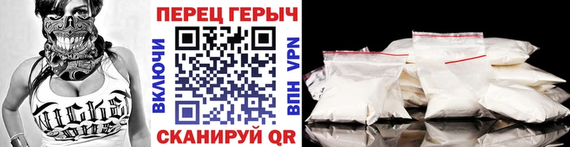 kraken сайт  Светогорск  ГЕРОИН гречка 