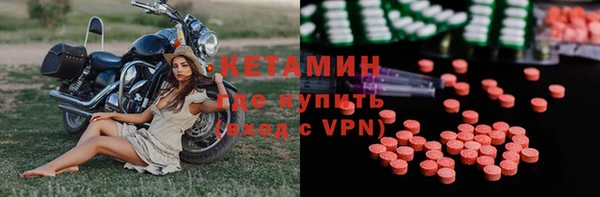 ГАЛЛЮЦИНОГЕННЫЕ ГРИБЫ Балахна