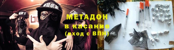марихуана Баксан