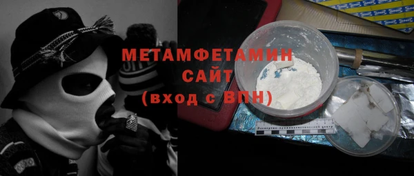 марихуана Баксан