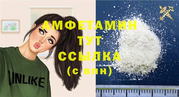 марихуана Баксан