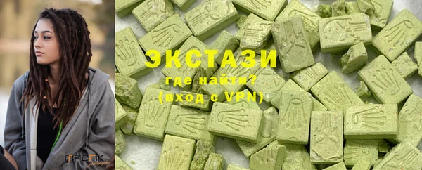 марихуана Баксан