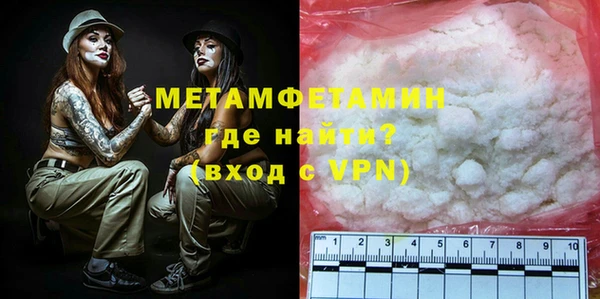 ПСИЛОЦИБИНОВЫЕ ГРИБЫ Белокуриха