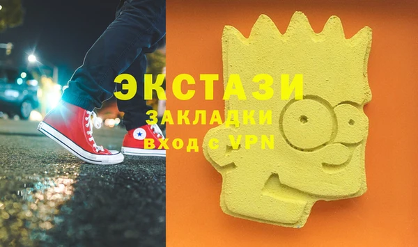 марихуана Баксан