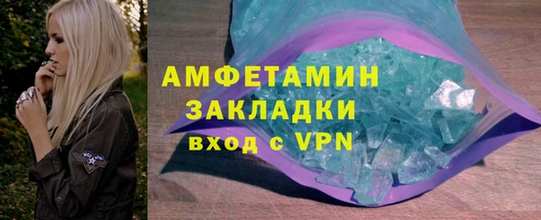 марихуана Баксан