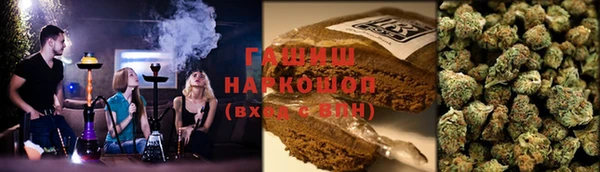 марихуана Баксан