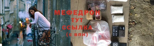марихуана Баксан
