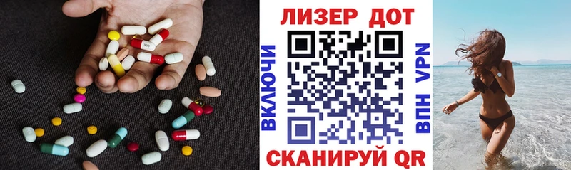 Лсд 25 экстази ecstasy  мориарти телеграм  кракен рабочий сайт  Светогорск  магазин  наркотиков 