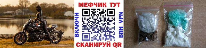 МЕГА ТОР  Светогорск  МЯУ-МЯУ мяу мяу 